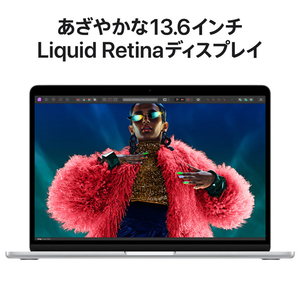 Apple 13インチMacBook Air： 8コアCPUと10コアGPUを搭載したApple M3チップ, 24GB, 512GB SSD シルバー MC8N4J/A-イメージ5