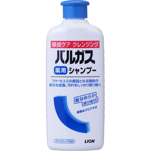 ライオン 薬用バルガス シャンプー 200mL F917209-イメージ2