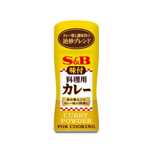 エスビー食品 味付料理用カレー 58g F127954-08752-イメージ1