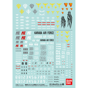 バンダイスピリッツ ガンダムデカールNo．108 機動戦士Zガンダム/機動戦士ガンダムZZ汎用1 GD108Z/ZZｶﾞﾝﾀﾞﾑﾊﾝﾖｳ1N-イメージ1