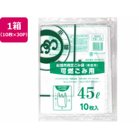 日本技研 船橋市指定 可燃ごみ 45L 取手付 10枚×30P FC844RE-FB-10