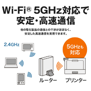 ブラザー A4モノクロレーザー複合機 JUSTIO ブラック&ダークグレー DCP-L2660DW-イメージ14