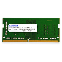 アドテック 増設メモリー ノートパソコン用 PC3-23400(DDR4-2933) 260pin SO-DIMM 16GBx2枚 ADS2933Nシリーズ ADS2933N-16GW