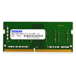 アドテック 増設メモリー ノートパソコン用 PC3-23400(DDR4-2933) 260pin SO-DIMM 16GBx2枚 ADS2933Nシリーズ ADS2933N-16GW-イメージ1