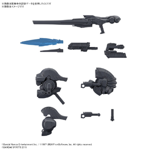 バンダイスピリッツ 30MM オプションパーツセット ARMORED CORE VI FIRES OF RUBICON WEAPON SET 01 30MMACOP01WEAPONSET-イメージ1