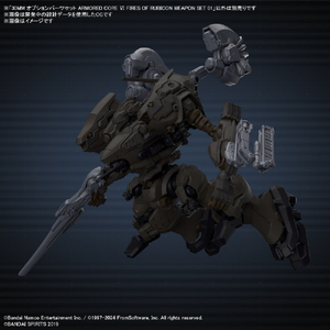 バンダイスピリッツ 30MM オプションパーツセット ARMORED CORE VI FIRES OF RUBICON WEAPON SET 01 30MMACOP01WEAPONSET-イメージ2