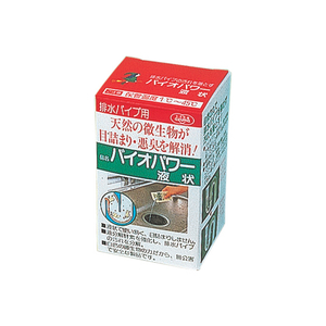 アズマ工業 排水パイプ用バイオパワー液状 50g×5包入 F809964-(170945)-イメージ1