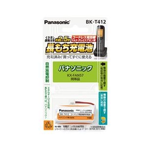 パナソニック コードレス電話機用 充電式ニッケル水素電池 BK-T412-イメージ1