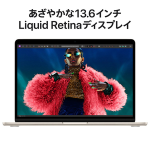 Apple 13インチMacBook Air： 8コアCPUと10コアGPUを搭載したApple M3チップ, 24GB, 512GB SSD スターライト MC8P4J/A-イメージ5