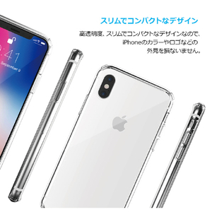 Just Mobile iPhone 11 Pro用ケース TENC Air Crystal Clear JM18171I58R-イメージ7