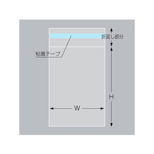 タカ印 OPP袋 マルチフクロ 130×135mm 100枚 T-13-13.5 FCA2412-32-7331-イメージ1