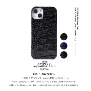 ABBI SIGNATURE iPhone 15用LIPARI イタリアンレザー MagSafe対応バックカバー ブラック ABS26171I15-イメージ4