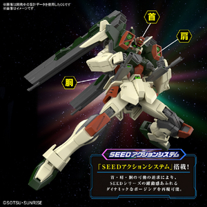 バンダイスピリッツ HG 1/144 ライトニングバスターガンダム HGCE253ﾗｲﾄﾆﾝｸﾞﾊﾞｽﾀ-ｶﾞﾝﾀﾞﾑ-イメージ3