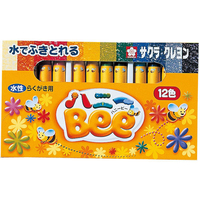 サクラクレパス クレヨン水性 12色 ハニーBee FC62165-WY12R1