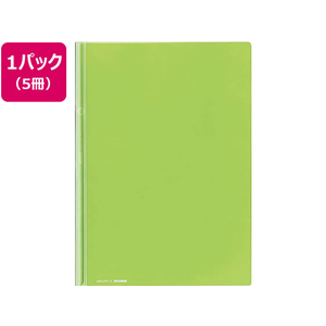 コクヨ レールクリヤーホルダー〈カラーズ〉A4 20枚収容イエローグリーン5冊 1パック(5冊) F836476-ﾌ-TPC760YG-イメージ1