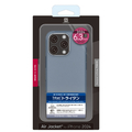 パワーサポート iPhone 16 Pro用ケース Air Jacket Clear Navy PLLT-72