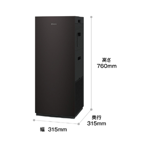 ダイキン 加湿空気清浄機 e angle select 加湿ストリーマ空気清浄機 ブラウン MCK70ZE2-T-イメージ3