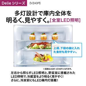 AQUA 【右開き】430L 4ドア冷蔵庫 Delie（デリエ） クリアウォームホワイト AQR-VZ43P(W)-イメージ5