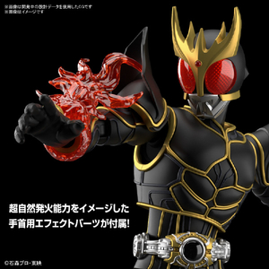 バンダイスピリッツ Figure-rise Standard 仮面ライダークウガ アルティメットフォーム FRSｶﾒﾝﾗｲﾀﾞ-ｸｳｶﾞｱﾙﾃｲﾒﾂﾄ-イメージ6