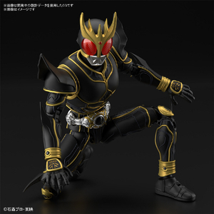 バンダイスピリッツ Figure-rise Standard 仮面ライダークウガ アルティメットフォーム FRSｶﾒﾝﾗｲﾀﾞ-ｸｳｶﾞｱﾙﾃｲﾒﾂﾄ-イメージ8