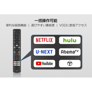 TCL 32V型フルハイビジョン液晶テレビ 32S5200A-イメージ3