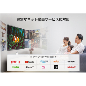 TCL 32V型フルハイビジョン液晶テレビ 32S5200A-イメージ4