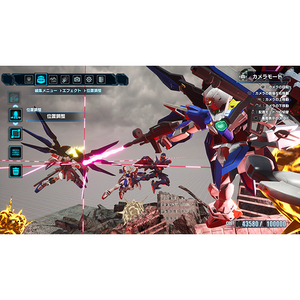 バンダイナムコエンターテインメント ガンダムブレイカー4【PS4】 PLJS36222-イメージ6