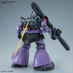 バンダイスピリッツ MG 1/100 リック・ドム MGﾘﾂｸﾄﾞﾑRE-イメージ2