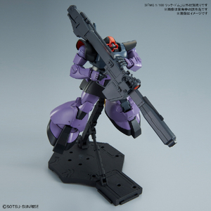 バンダイスピリッツ MG 1/100 リック・ドム MGﾘﾂｸﾄﾞﾑRE-イメージ3