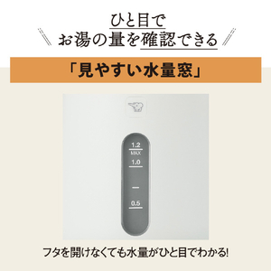 象印 電気ケトル(1．2L) ホワイト CK-VA12-WA-イメージ6