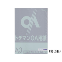 SAKAEテクニカルペーパー 極厚口カラーPPC A3 ブルー 50枚×5冊 F116157-LPP-A3-B