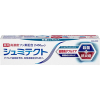 アース製薬 Haleonジャパン/シュミテクト 歯周病ダブルケア クールリフレッシュミント90g FC225SS