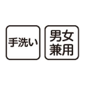 ケアファッション チタンふくらはぎサポーター(2枚組) グレー フリー FCR2744-09851701-イメージ2