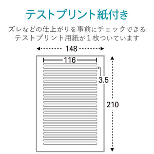 エレコム CD/DVDケース用背ラベル(スリムケース専用)240枚入 EDT-KCDSE1-イメージ5