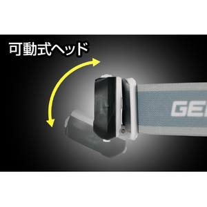 ジェントス LEDヘッドライト STG-01R-イメージ6