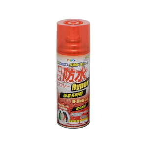 アサヒペン 繊維用防水スプレーHyper 420mL FC161NV-BSP-875-イメージ1