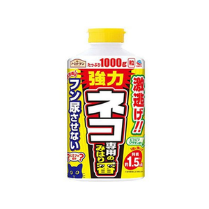 アース製薬 ネコ専用のみはり番 1000g FCR8184-イメージ1