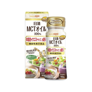 日清オイリオ MCTオイルHC 90g FCU9716-イメージ1