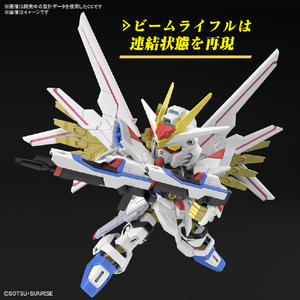 バンダイスピリッツ SDガンダム クロスシルエット マイティーストライクフリーダムガンダム SDCS21ﾏｲﾃｲ-ｽﾄﾗｲｸﾌﾘ-ﾀﾞﾑ-イメージ6