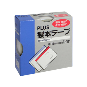 プラス 契印用テープ 幅25mm ホワイト AT-025JK FCA7302-43-754-イメージ1