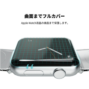 miak Apple Watch Series 9/8/7 41mm用セルフヒーリング 液晶保護フィルム(2枚入り) MA22174AW-イメージ6