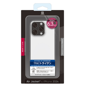 パワーサポート iPhone 16 Pro用ケース Air Jacket Clear matte PLLT-74-イメージ1