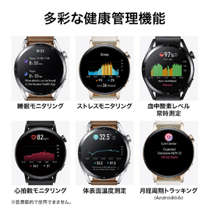 HUAWEI WATCH GT3(42mm) スポーツモデル Black Fluoroelastomer WATCH GT3 42MM/BK-イメージ4