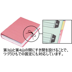 コクヨ カラー仕切カード(ガバット・背幅伸縮ファイル用)A4 6山10組 F049523-ｼｷ-260-イメージ4