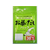 ゼンミ お茶だしパック増量 30枚+6枚入 FCN5757-イメージ1