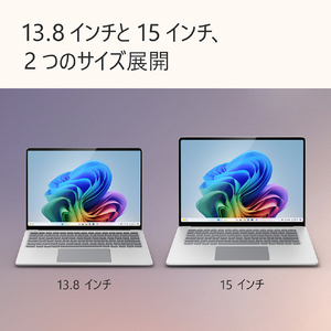 マイクロソフト Surface Laptop(第7世代) 15” Snapdragon X Elite/16/256 Office 2024 搭載 プラチナ EP2-18312-イメージ9