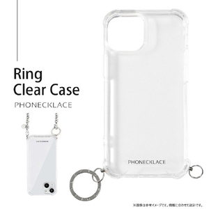 PHONECKLACE iPhone 16 Pro Max用ストラップ用リング付きクリアケース シルバーチャーム PN27174I16PM-イメージ3