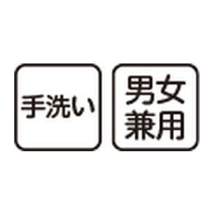 ケアファッション チタンひじサポーター(2枚組) グレー フリー FCR2745-09851801-イメージ2