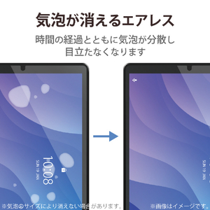 エレコム Lenovo Tab M10 HD(2nd Gen)用保護フィルム 防指紋 超透明 TB-L201FLFANG-イメージ5