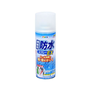 アサヒペン 繊維用防水スプレーEX 300mL FC162NV-BSP-851-イメージ1